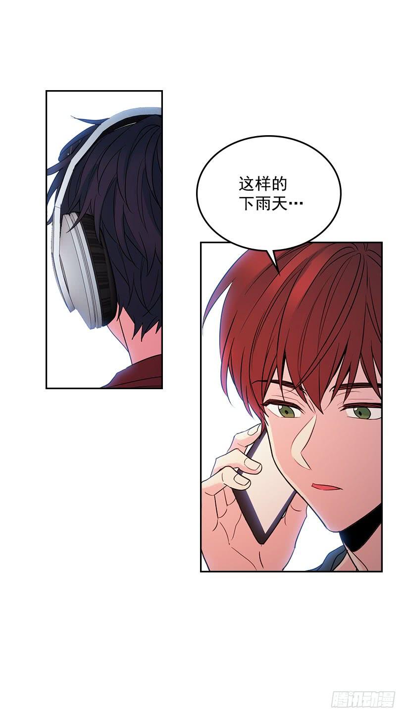 网络小说的法则韩漫全集-23.你们都消失了无删减无遮挡章节图片 