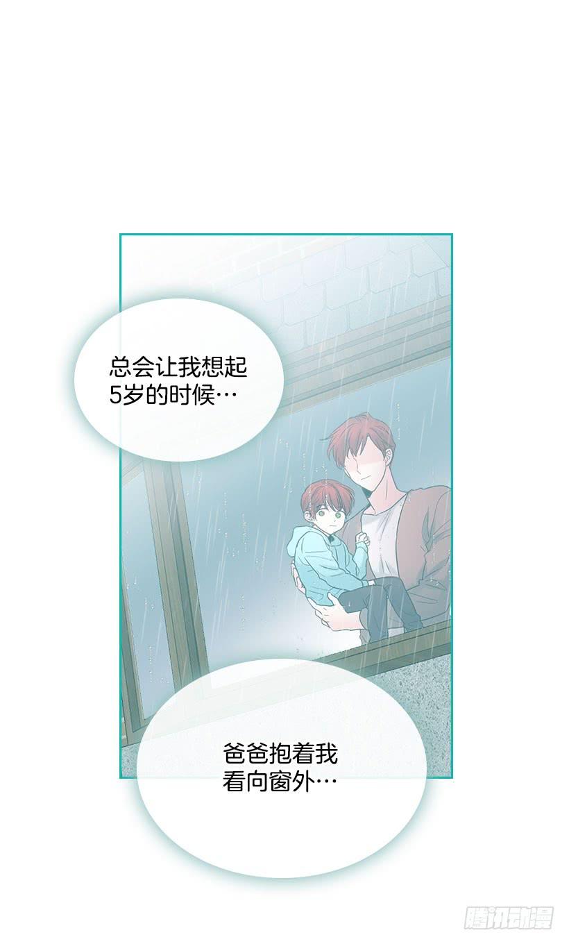 网络小说的法则韩漫全集-23.你们都消失了无删减无遮挡章节图片 