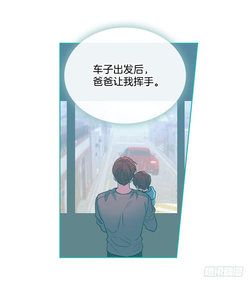 网络小说的法则韩漫全集-23.你们都消失了无删减无遮挡章节图片 