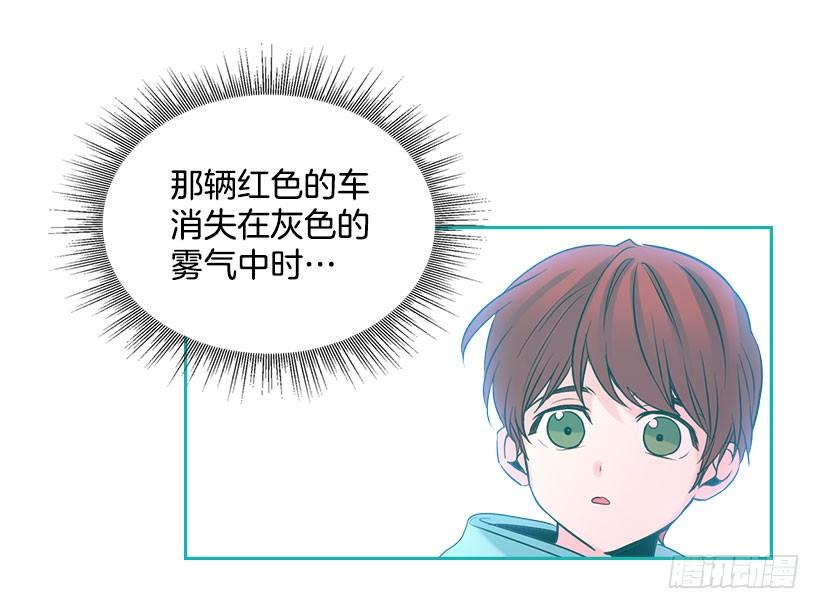 网络小说的法则韩漫全集-23.你们都消失了无删减无遮挡章节图片 