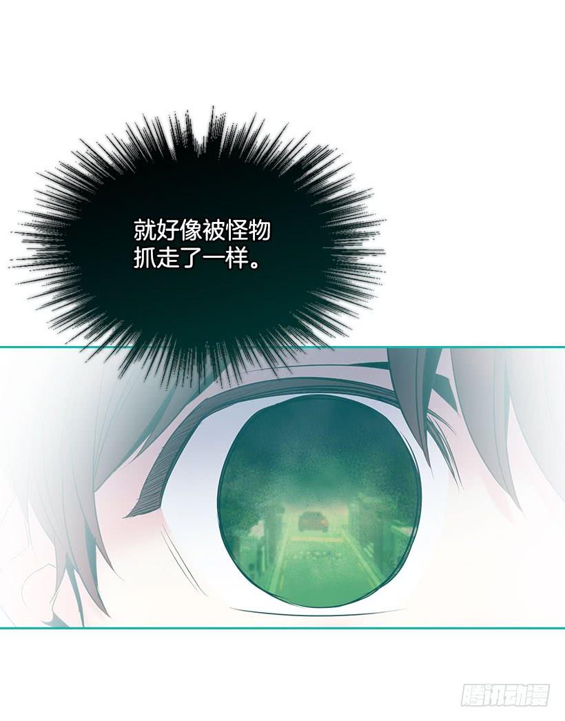 网络小说的法则韩漫全集-23.你们都消失了无删减无遮挡章节图片 