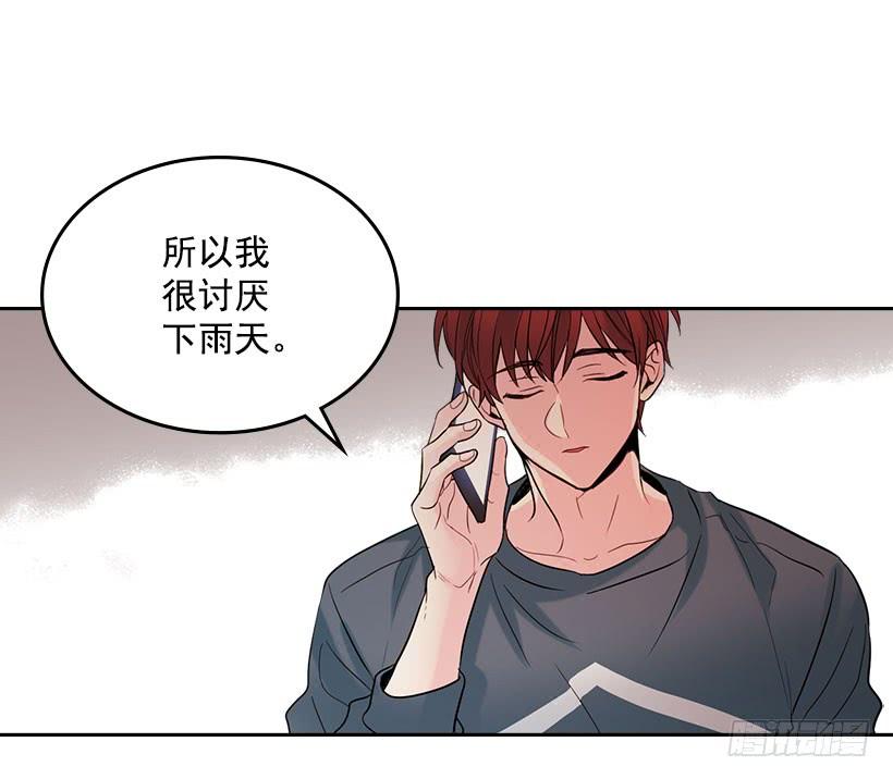 网络小说的法则韩漫全集-23.你们都消失了无删减无遮挡章节图片 