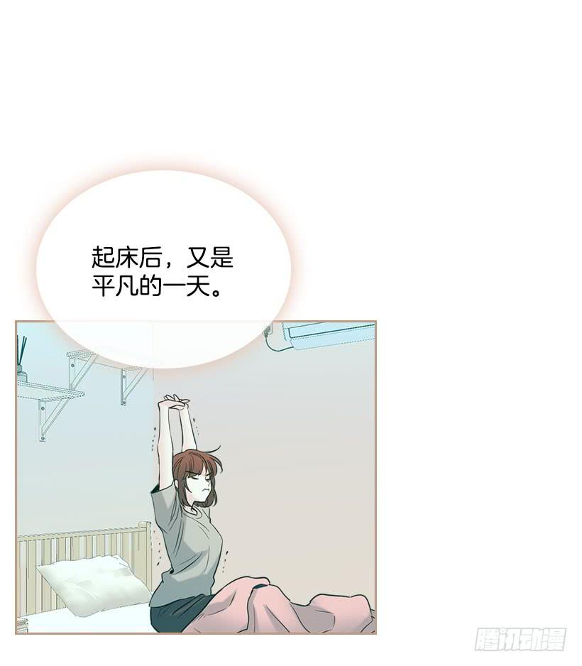 网络小说的法则韩漫全集-23.你们都消失了无删减无遮挡章节图片 