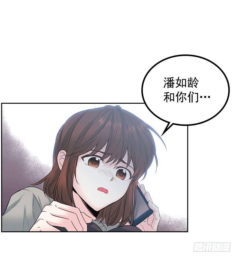 网络小说的法则韩漫全集-23.你们都消失了无删减无遮挡章节图片 