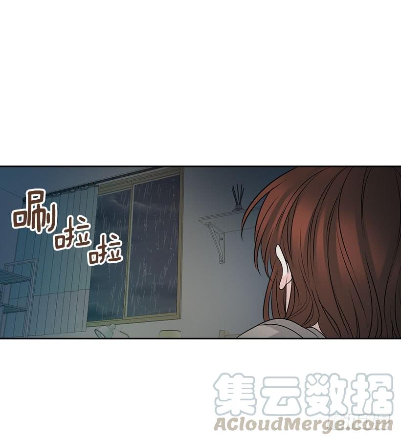 网络小说的法则韩漫全集-23.你们都消失了无删减无遮挡章节图片 