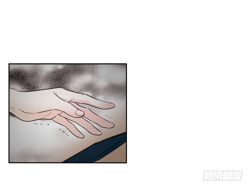 网络小说的法则韩漫全集-23.你们都消失了无删减无遮挡章节图片 