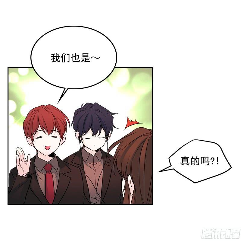 网络小说的法则韩漫全集-24.我们家没有这个人无删减无遮挡章节图片 