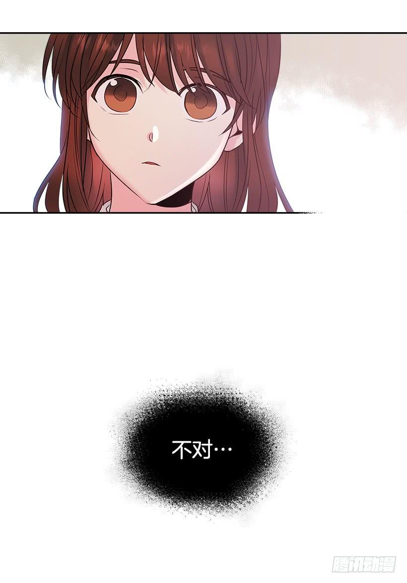 网络小说的法则韩漫全集-24.我们家没有这个人无删减无遮挡章节图片 