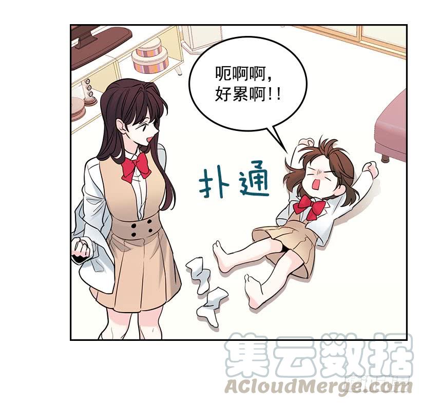 网络小说的法则韩漫全集-24.我们家没有这个人无删减无遮挡章节图片 