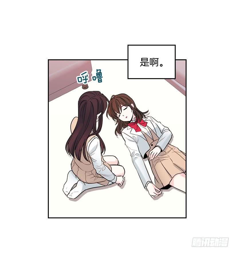 网络小说的法则韩漫全集-24.我们家没有这个人无删减无遮挡章节图片 