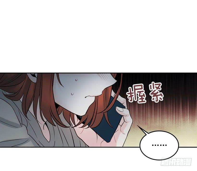 网络小说的法则韩漫全集-24.我们家没有这个人无删减无遮挡章节图片 