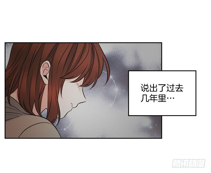 网络小说的法则韩漫全集-24.我们家没有这个人无删减无遮挡章节图片 
