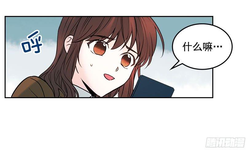 网络小说的法则韩漫全集-24.我们家没有这个人无删减无遮挡章节图片 