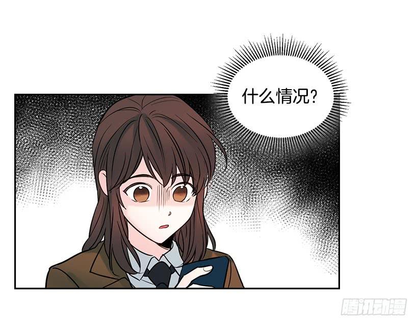 网络小说的法则韩漫全集-24.我们家没有这个人无删减无遮挡章节图片 