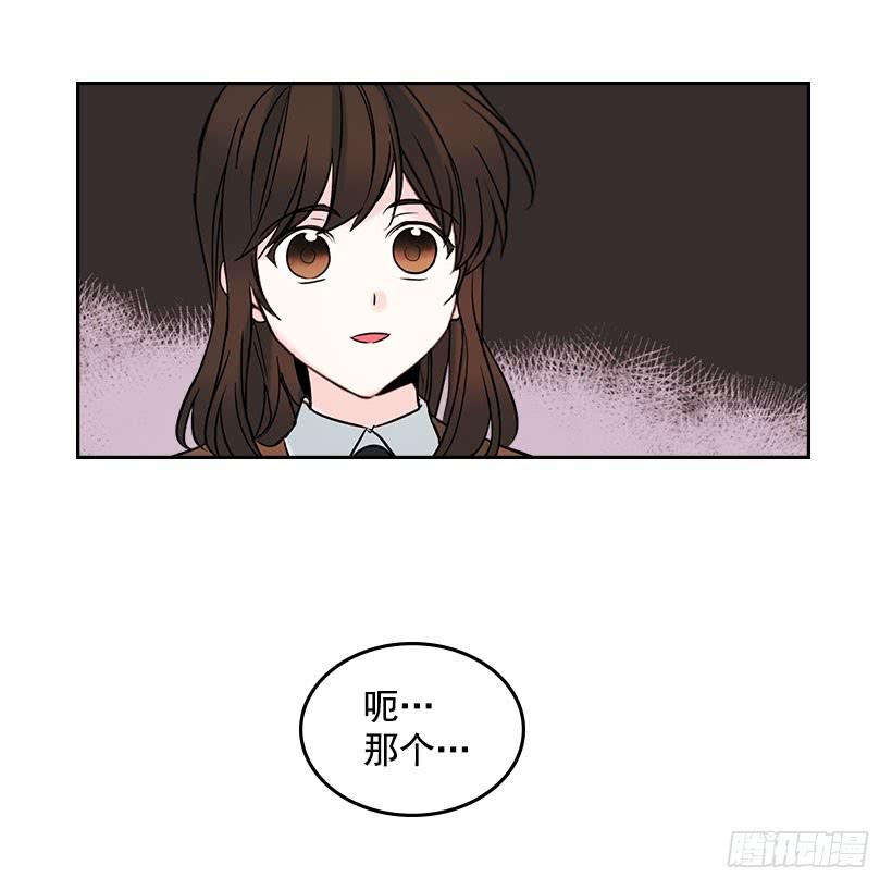 网络小说的法则韩漫全集-24.我们家没有这个人无删减无遮挡章节图片 