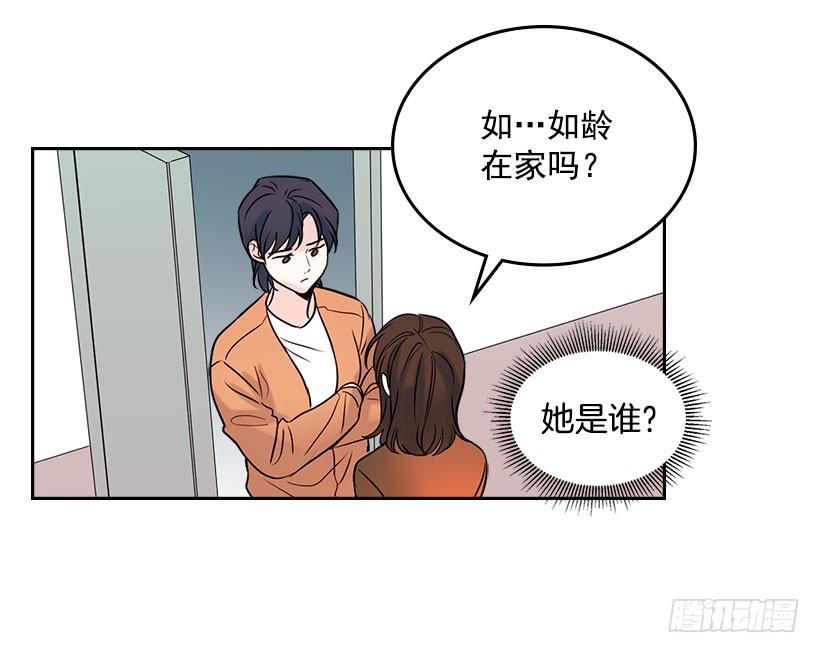 网络小说的法则韩漫全集-24.我们家没有这个人无删减无遮挡章节图片 