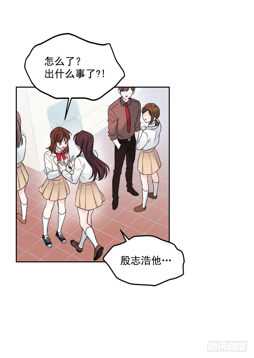 网络小说的法则韩漫全集-24.我们家没有这个人无删减无遮挡章节图片 