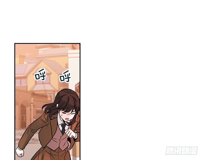 网络小说的法则韩漫全集-25.到底在哪里？无删减无遮挡章节图片 