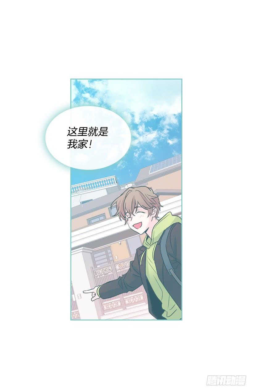 网络小说的法则韩漫全集-25.到底在哪里？无删减无遮挡章节图片 