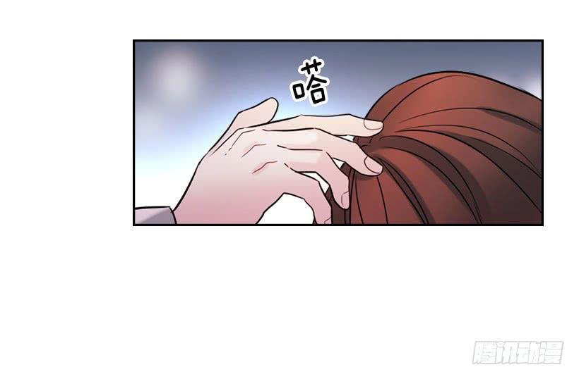 网络小说的法则韩漫全集-25.到底在哪里？无删减无遮挡章节图片 
