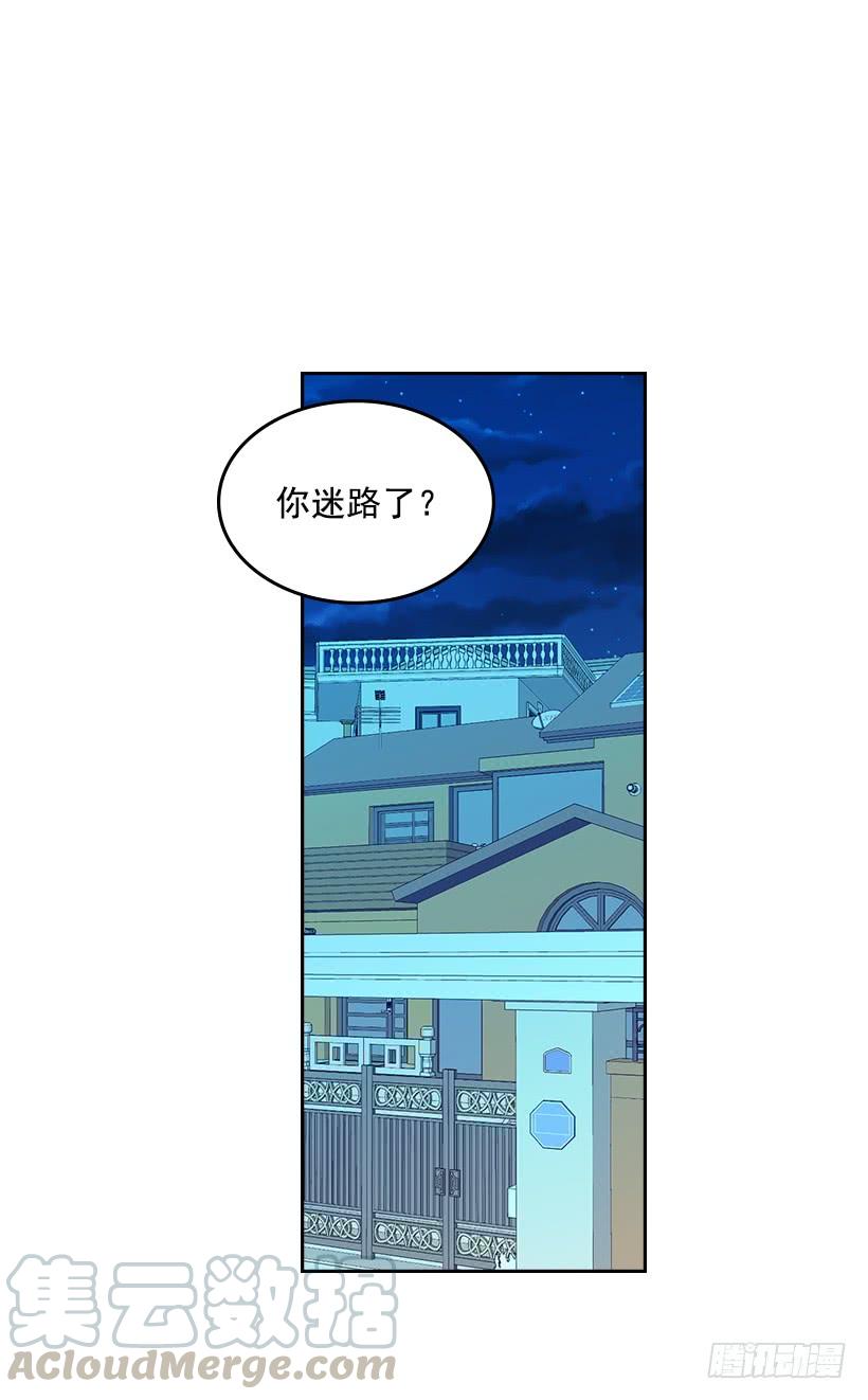 网络小说的法则韩漫全集-25.到底在哪里？无删减无遮挡章节图片 