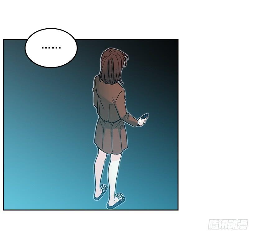 网络小说的法则韩漫全集-25.到底在哪里？无删减无遮挡章节图片 