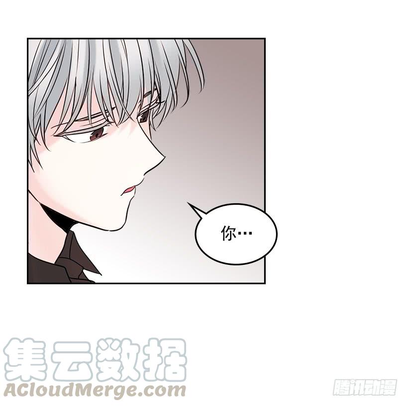 网络小说的法则韩漫全集-25.到底在哪里？无删减无遮挡章节图片 