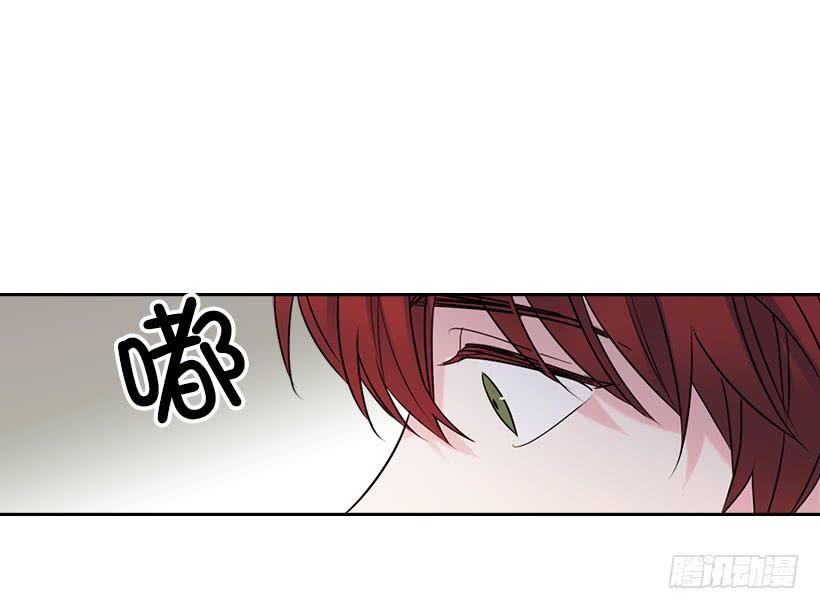 网络小说的法则韩漫全集-25.到底在哪里？无删减无遮挡章节图片 