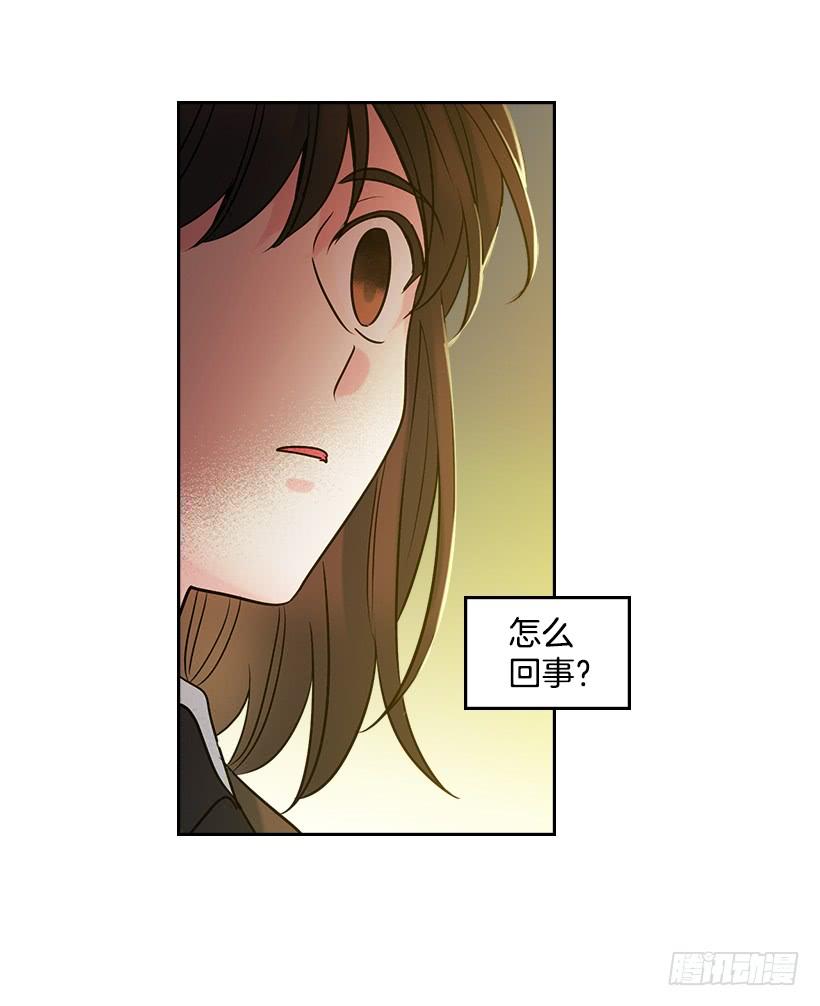 网络小说的法则韩漫全集-25.到底在哪里？无删减无遮挡章节图片 