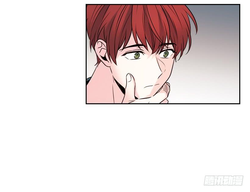 网络小说的法则韩漫全集-26.聚餐无删减无遮挡章节图片 