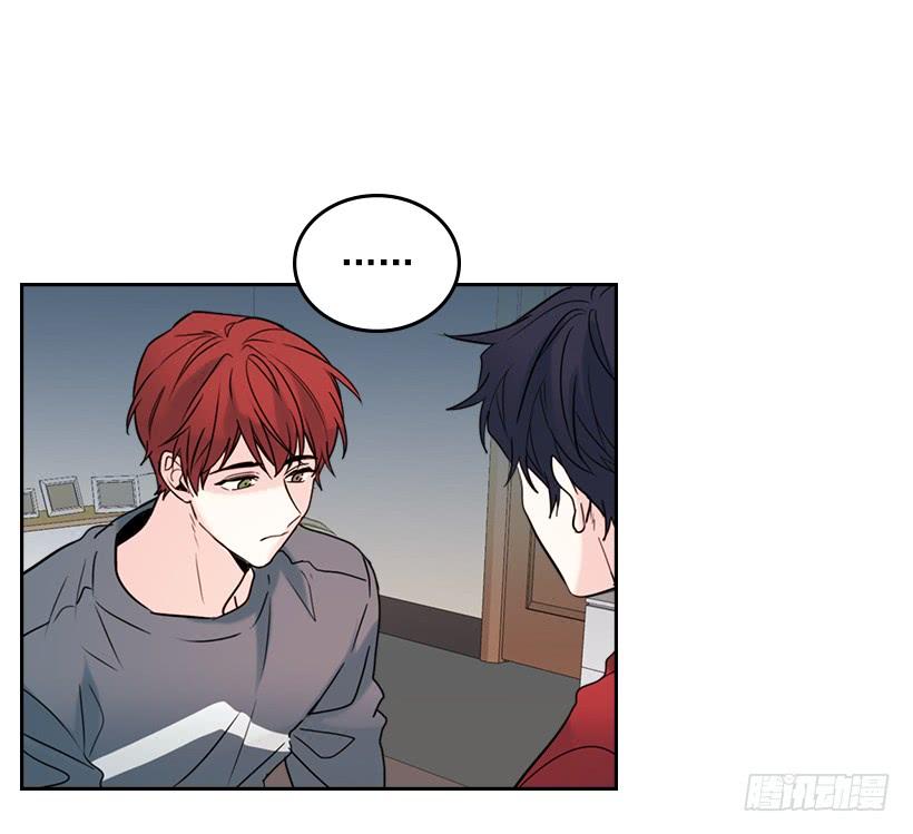 网络小说的法则韩漫全集-26.聚餐无删减无遮挡章节图片 