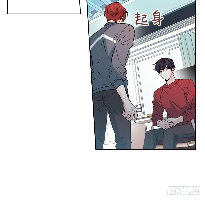 网络小说的法则韩漫全集-26.聚餐无删减无遮挡章节图片 