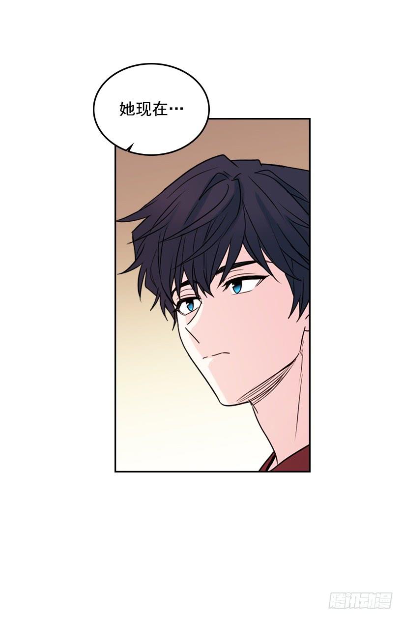 网络小说的法则韩漫全集-26.聚餐无删减无遮挡章节图片 