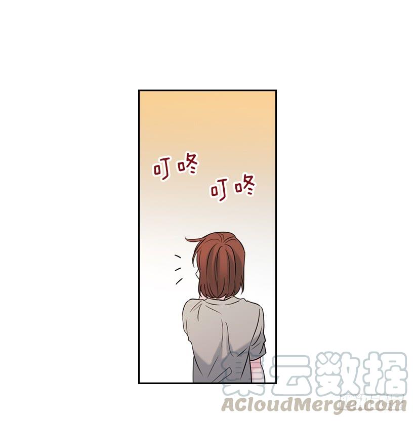 网络小说的法则韩漫全集-26.聚餐无删减无遮挡章节图片 