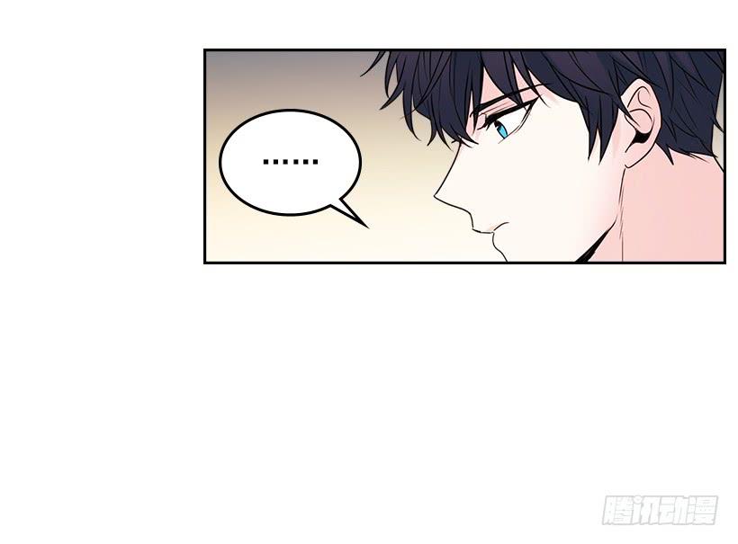 网络小说的法则韩漫全集-26.聚餐无删减无遮挡章节图片 