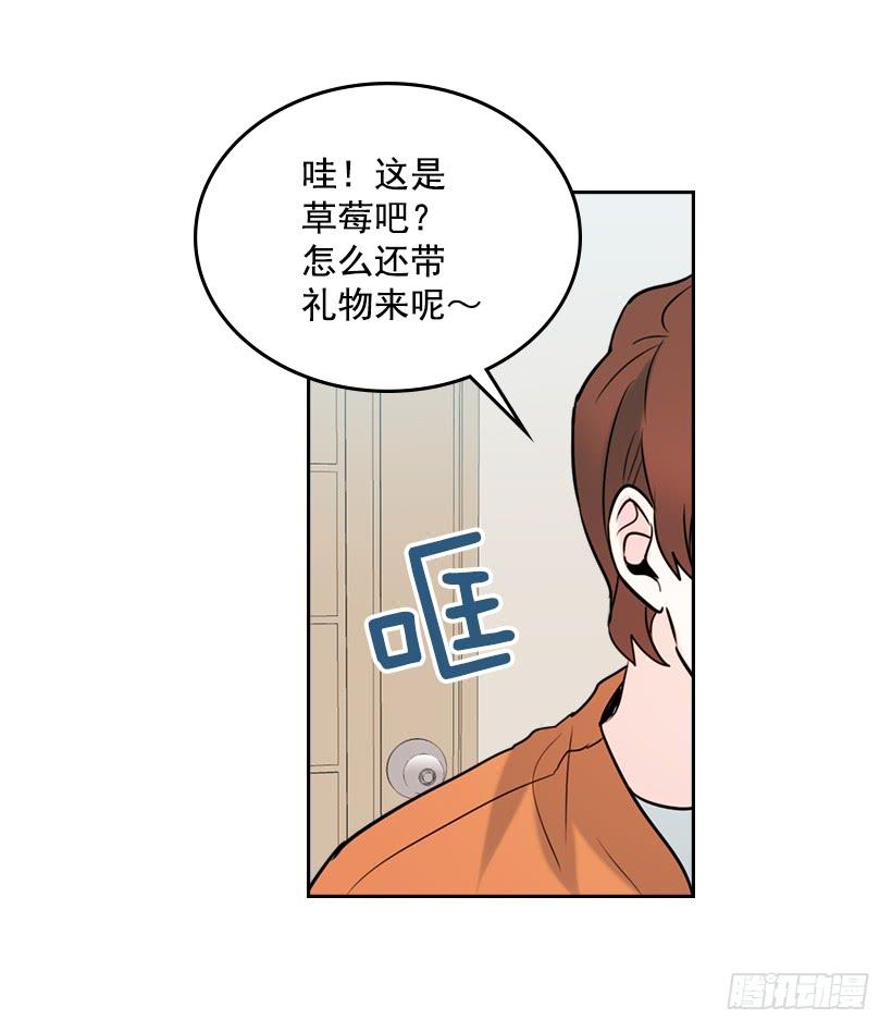 网络小说的法则韩漫全集-26.聚餐无删减无遮挡章节图片 