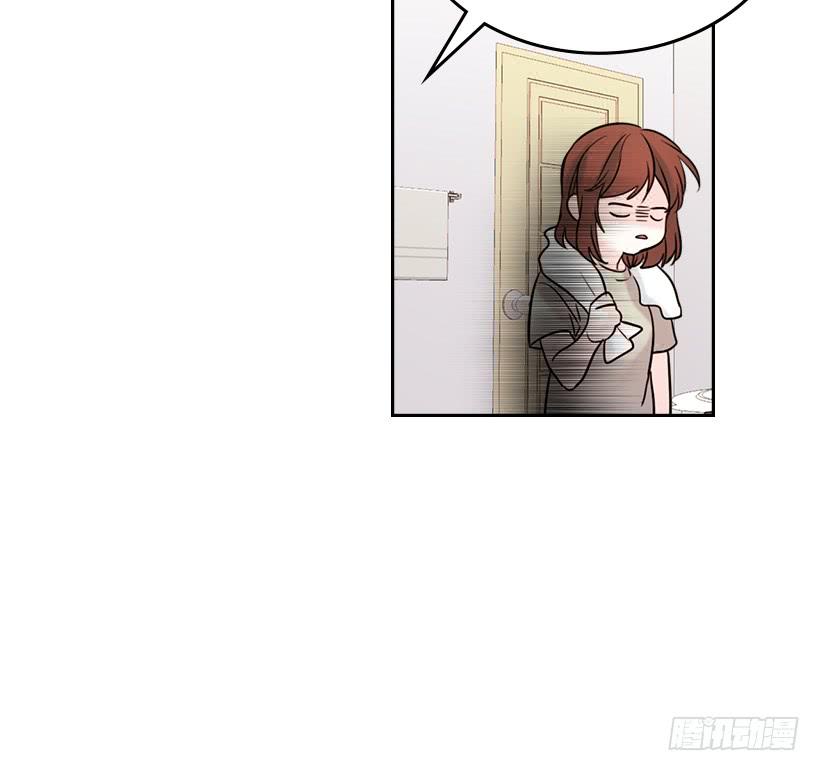 网络小说的法则韩漫全集-26.聚餐无删减无遮挡章节图片 