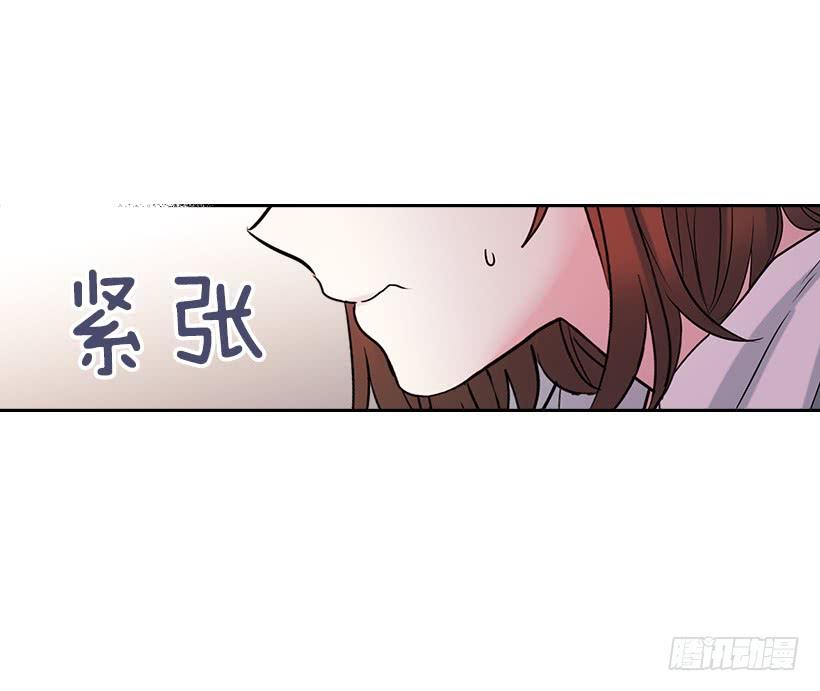 网络小说的法则韩漫全集-26.聚餐无删减无遮挡章节图片 