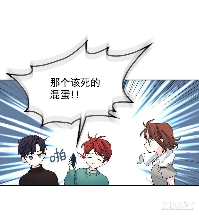 网络小说的法则韩漫全集-27.从天而降的人无删减无遮挡章节图片 