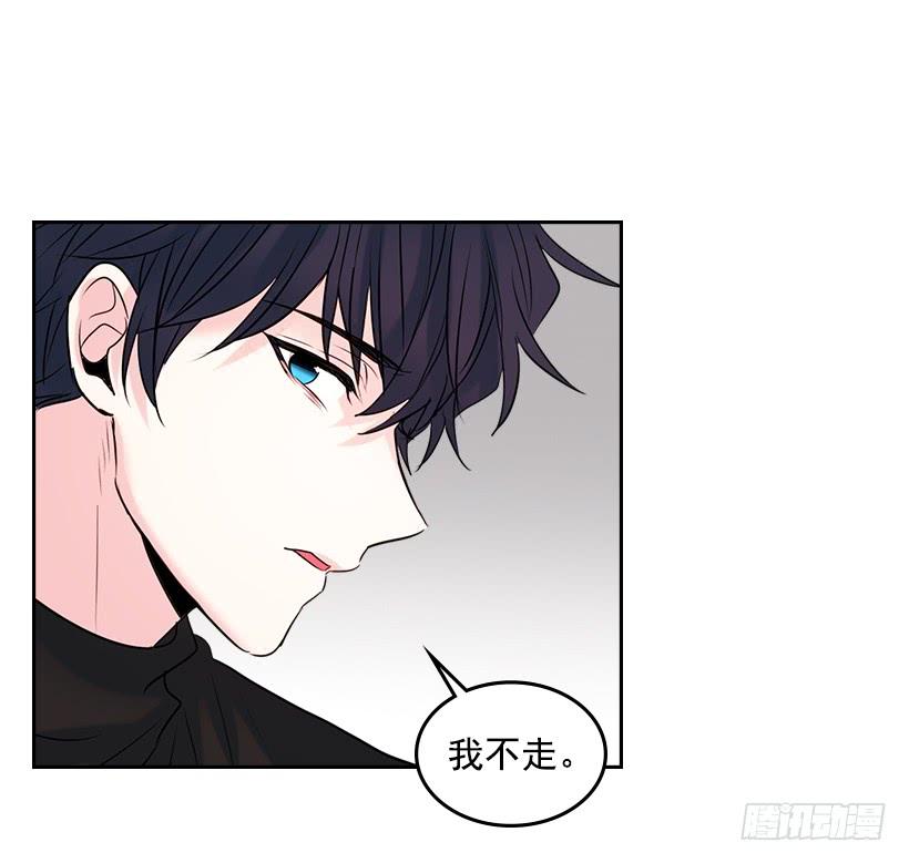 网络小说的法则韩漫全集-27.从天而降的人无删减无遮挡章节图片 