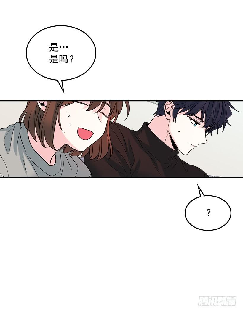 网络小说的法则韩漫全集-27.从天而降的人无删减无遮挡章节图片 