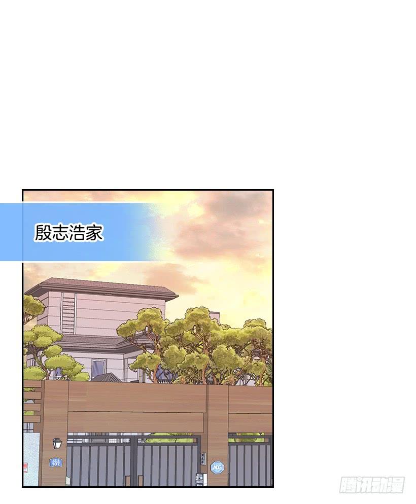 网络小说的法则韩漫全集-27.从天而降的人无删减无遮挡章节图片 