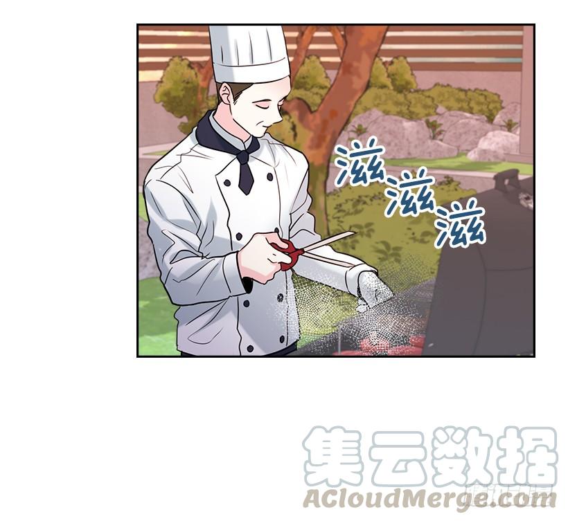 网络小说的法则韩漫全集-27.从天而降的人无删减无遮挡章节图片 