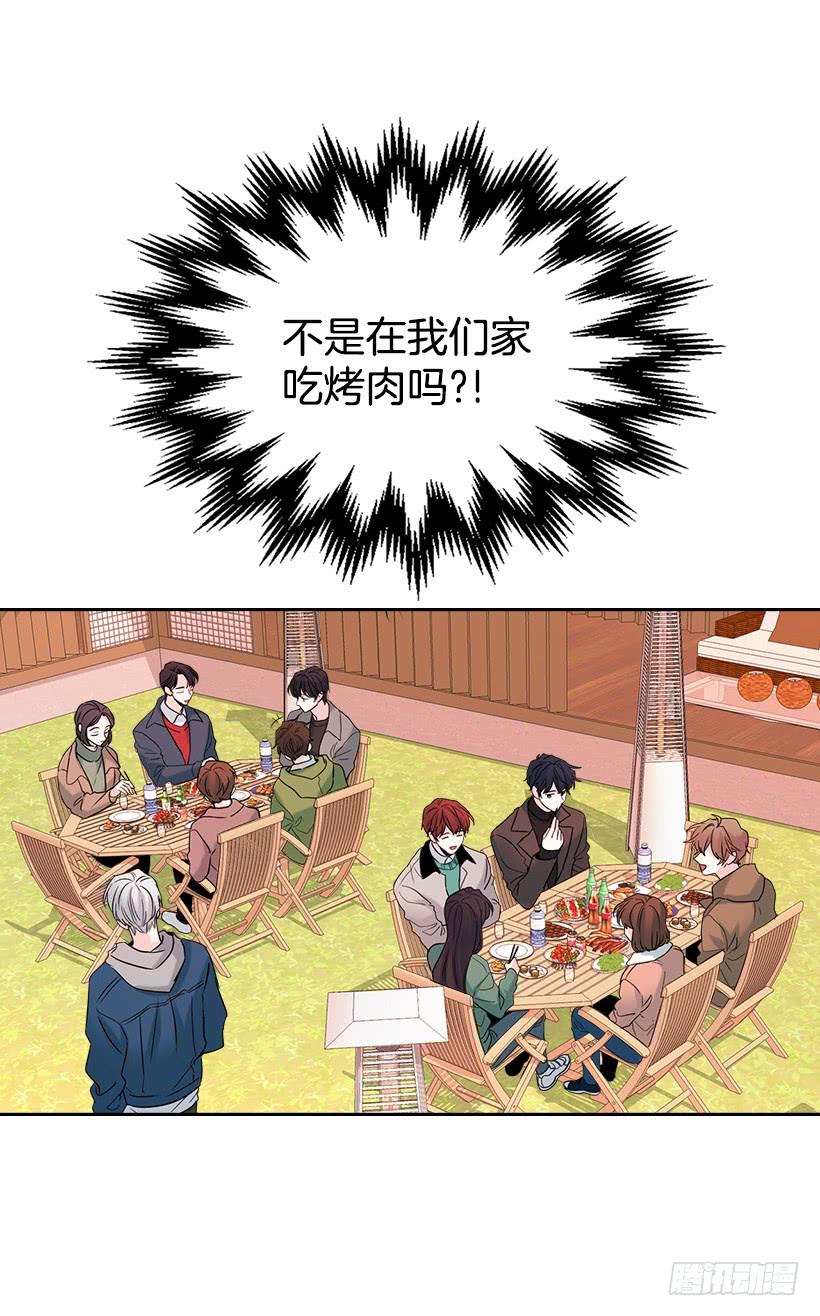 网络小说的法则韩漫全集-27.从天而降的人无删减无遮挡章节图片 