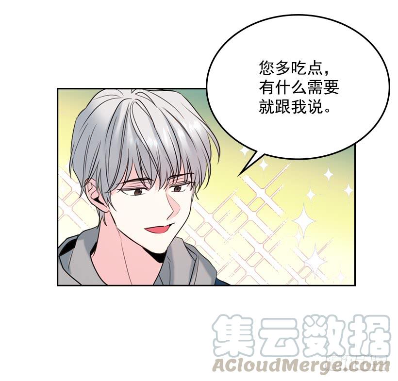 网络小说的法则韩漫全集-27.从天而降的人无删减无遮挡章节图片 