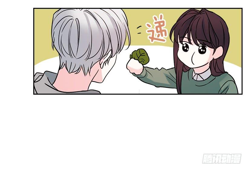 网络小说的法则韩漫全集-27.从天而降的人无删减无遮挡章节图片 