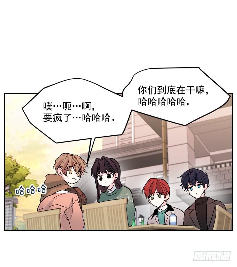 网络小说的法则韩漫全集-27.从天而降的人无删减无遮挡章节图片 