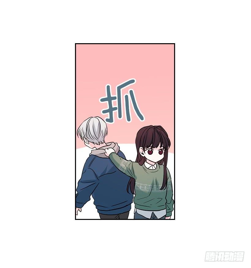 网络小说的法则韩漫全集-27.从天而降的人无删减无遮挡章节图片 
