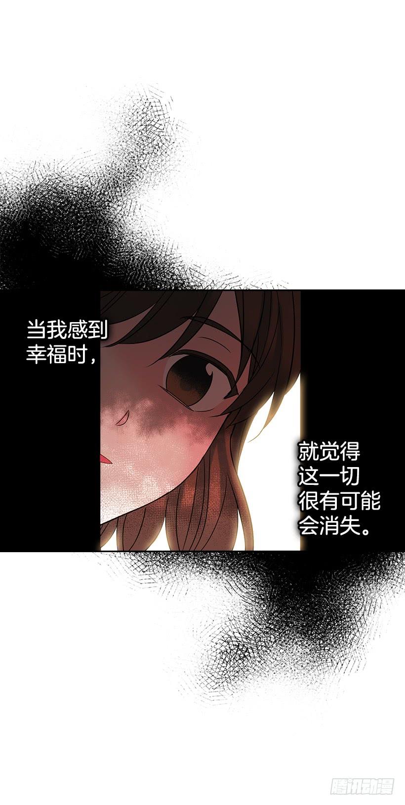 网络小说的法则韩漫全集-27.从天而降的人无删减无遮挡章节图片 