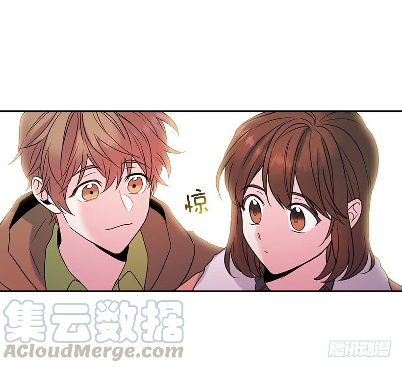 网络小说的法则韩漫全集-27.从天而降的人无删减无遮挡章节图片 